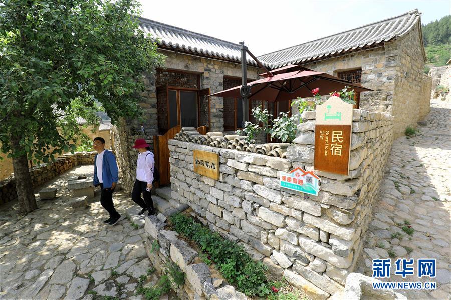 #(社会)(2)河北井陉:古村落旅游助力乡村振兴