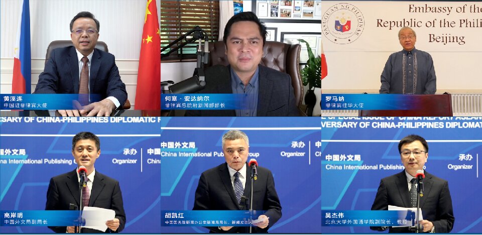 點擊進入下一頁