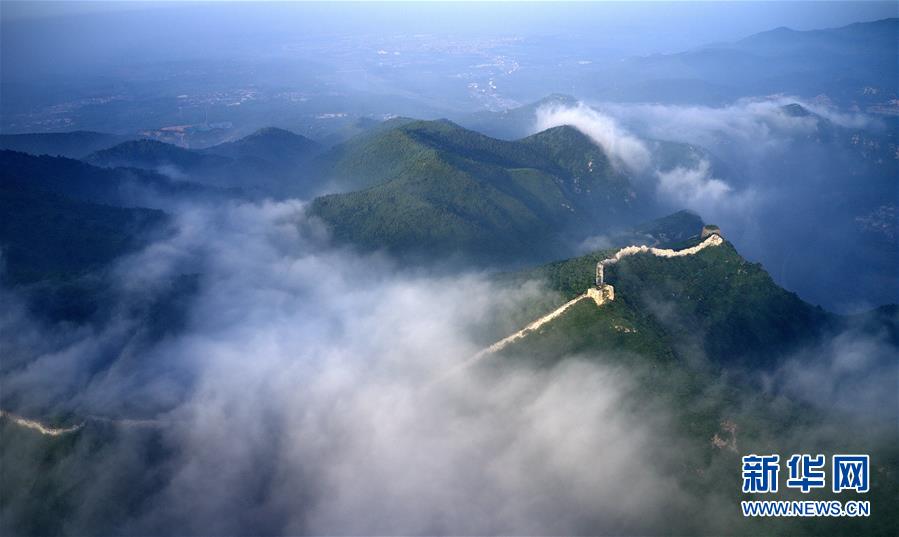 (美丽中国)(3)古长城云海如画