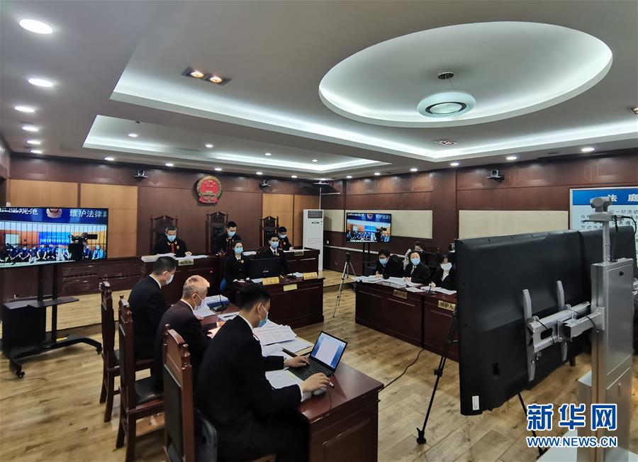 （图文互动）哈尔滨：“黑救护车”涉恶势力犯罪集团案公开宣判