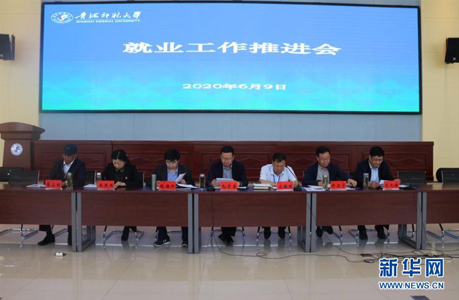 （新华视点·图文互动）（1）874万高校毕业生找工作进入冲刺阶段，促进就业政策进展如何？