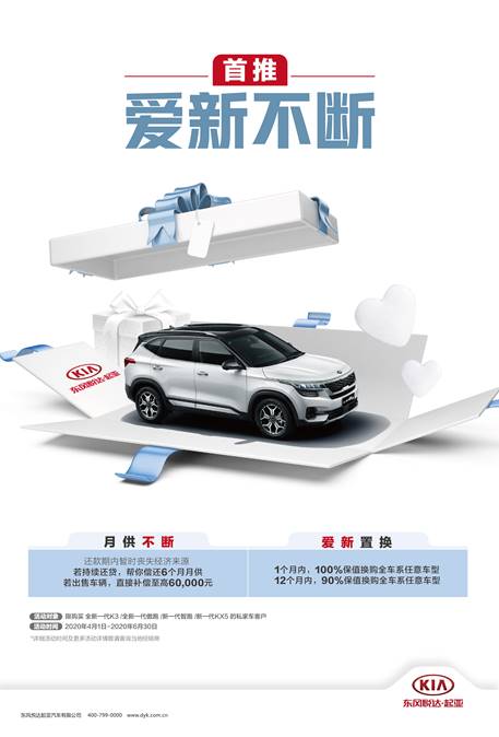 微信图片_20200518113642