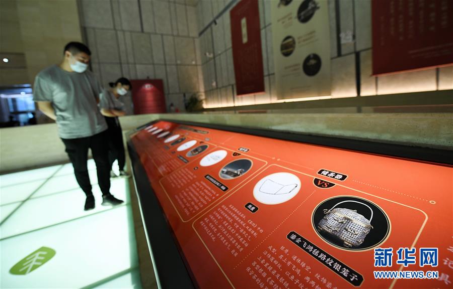 (文化)(3)法门寺出土皇家茶具展亮相陕西历史博物馆