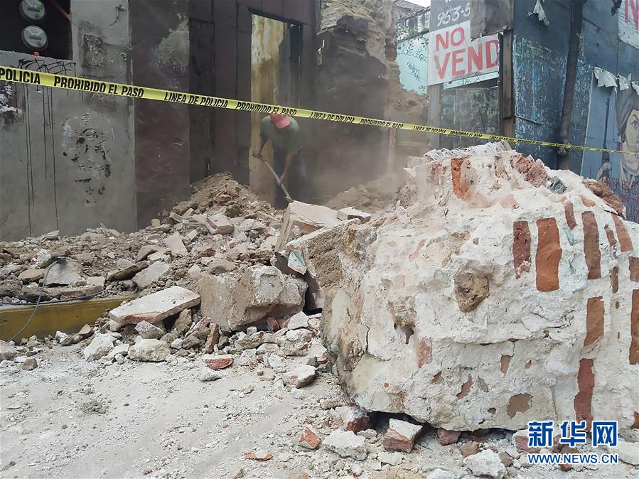 （国际）（3）墨西哥南部发生7.5级地震 至少一人死亡