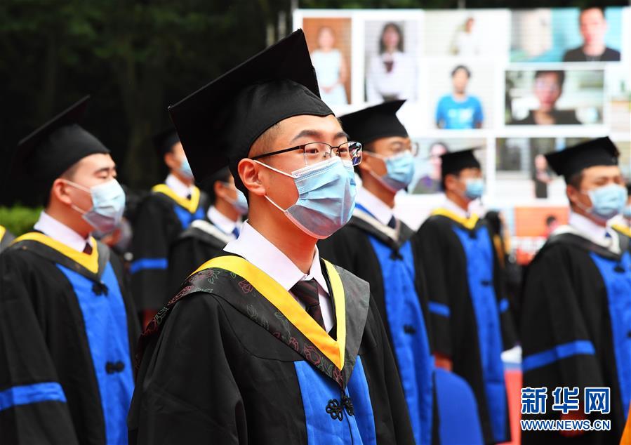 (教育)(3)北京航空航天大学举行2020届本科生毕业典礼