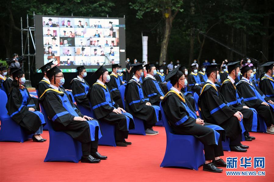 （教育）（2）北京航空航天大学举行2020届本科生毕业典礼