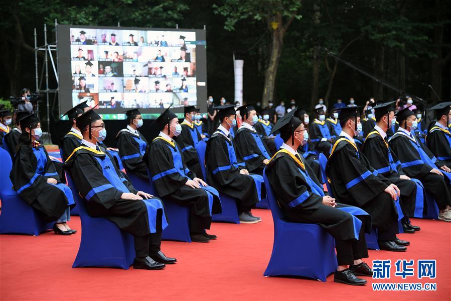 (教育)(2)北京航空航天大学举行2020届本科生毕业典礼
