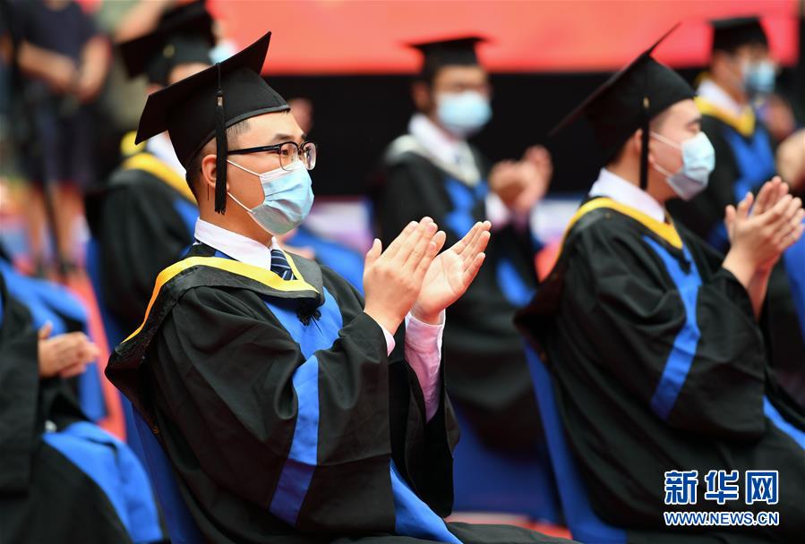 (教育)(4)北京航空航天大学举行2020届本科生毕业典礼