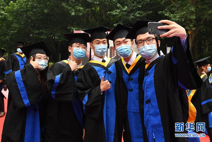(教育)(6)北京航空航天大学举行2020届本科生毕业典礼