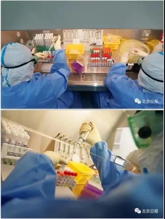 ▲ 北京同仁医院新冠病毒核酸检测实验室，专业检测人员在工作。来源：北京日报