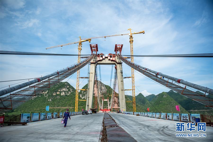 (经济)(1)峰林特大桥建设忙