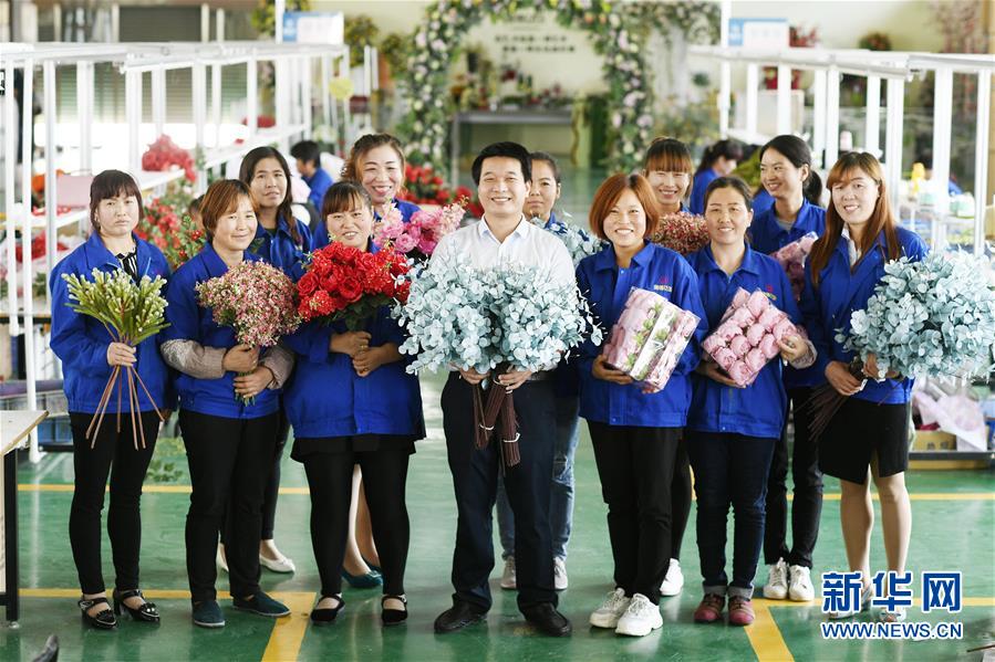 (图文互动)(11)山海携手 圆梦小康——记闽宁对口扶贫协作援宁群体