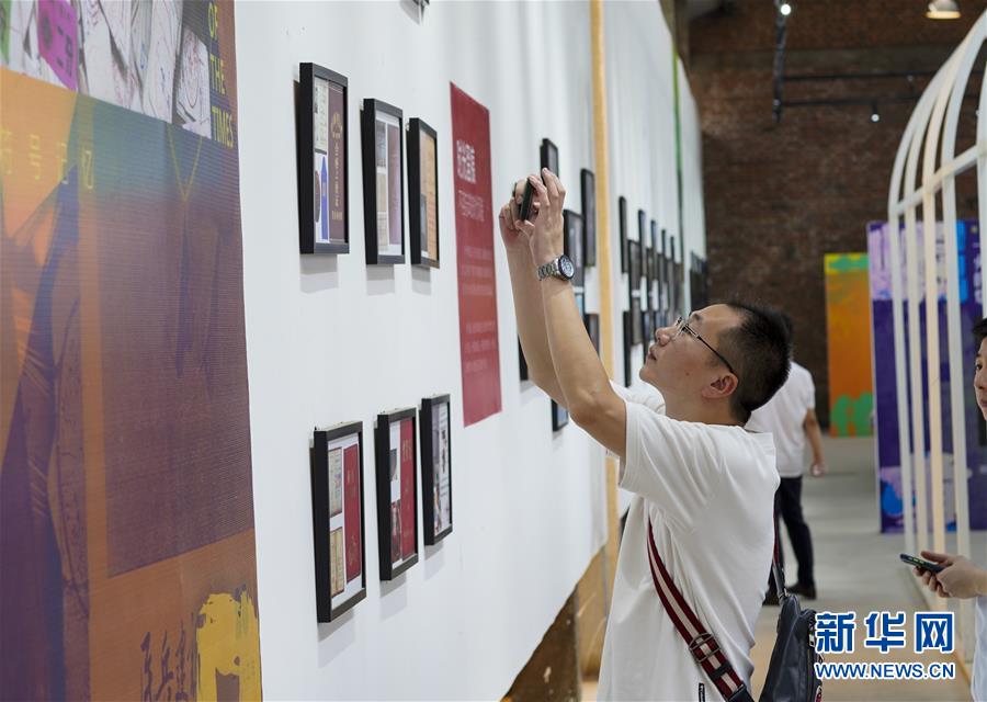 （社会）（6）重庆涪陵区首个三线建设文旅融合主题小镇全面恢复试营业