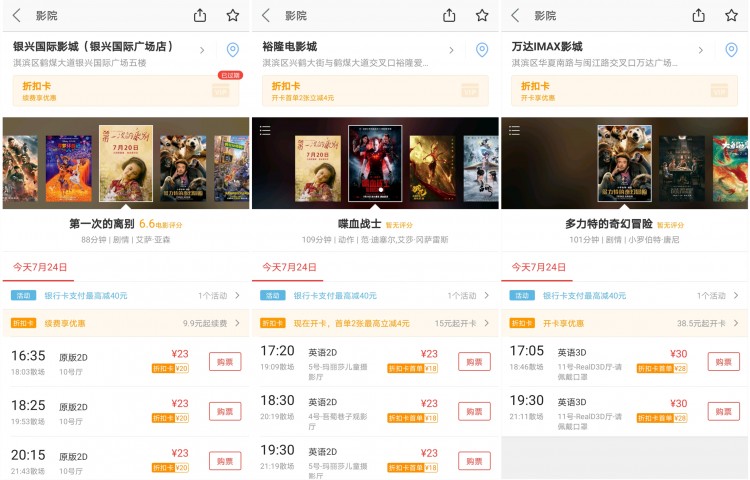 微信图片_202007241655521_副本.jpg