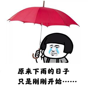 微信图片_20200803164623.png