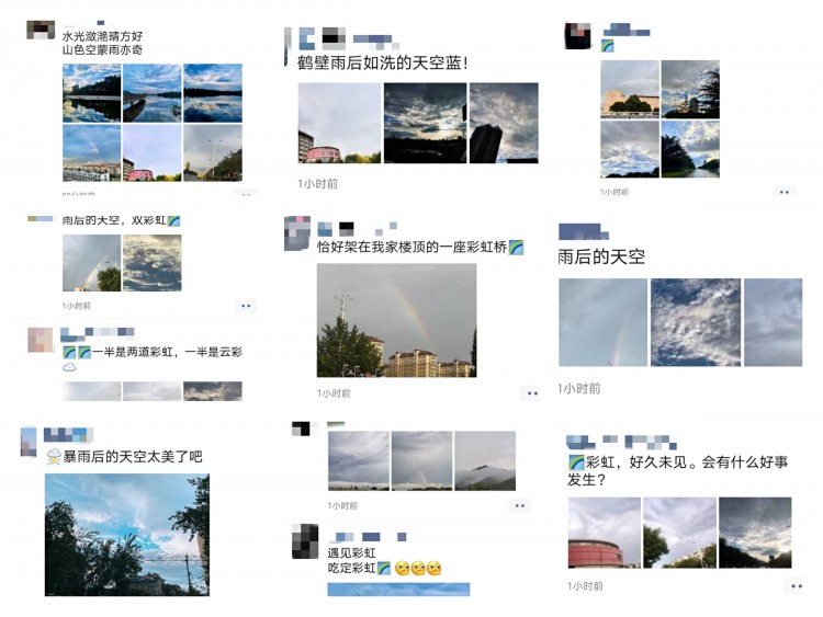 微信图片_20200804204423.jpg