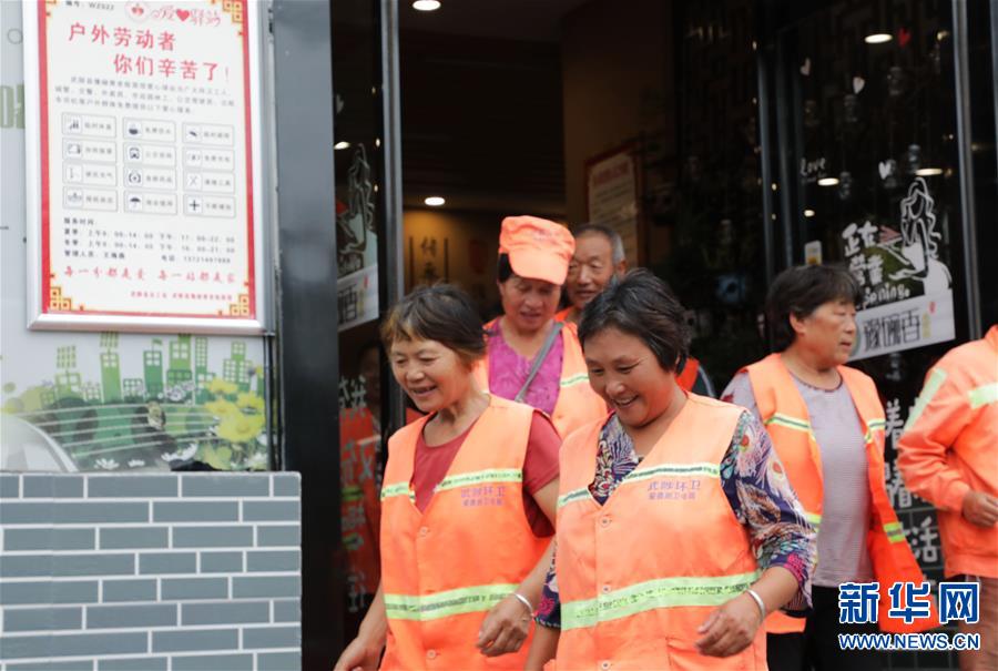 #（社会）（7）河南武陟：爱心面馆“爱心面”关爱环卫工人