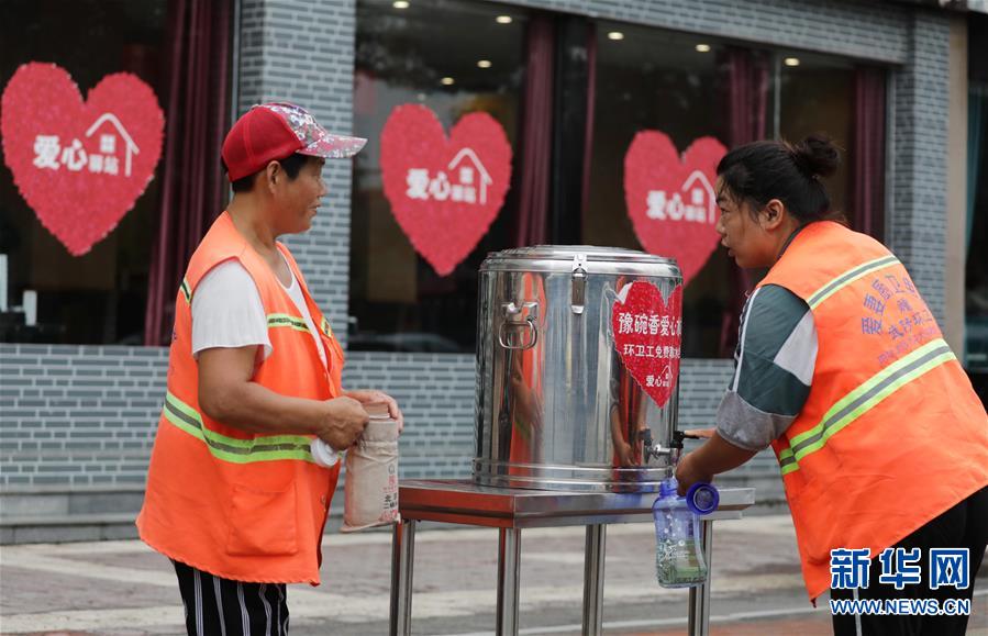 #（社会）（6）河南武陟：爱心面馆“爱心面”关爱环卫工人