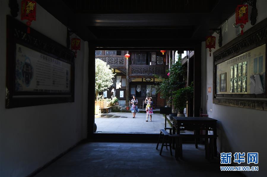 （文化）（5）重庆巴南：丰盛古镇引客来