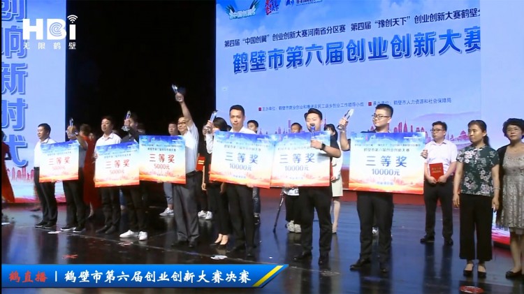 微信图片_202008051718524.jpg