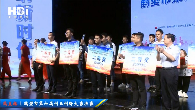 微信图片_202008051718523.jpg