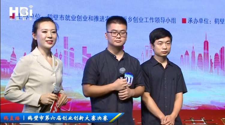 微信图片_20200805171852.jpg