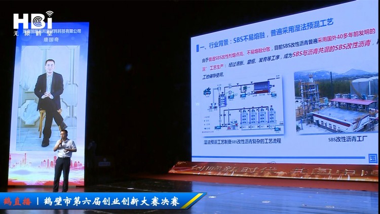 微信图片_202008051718526.jpg