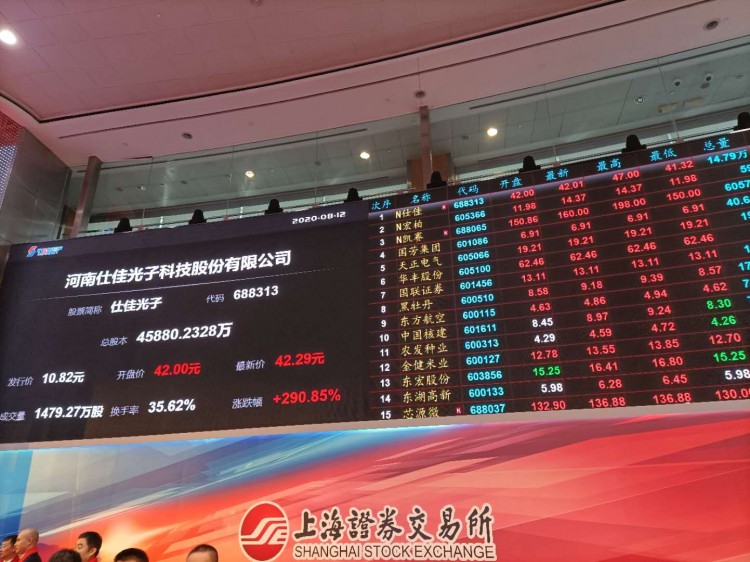 微信图片_20200812101949.jpg