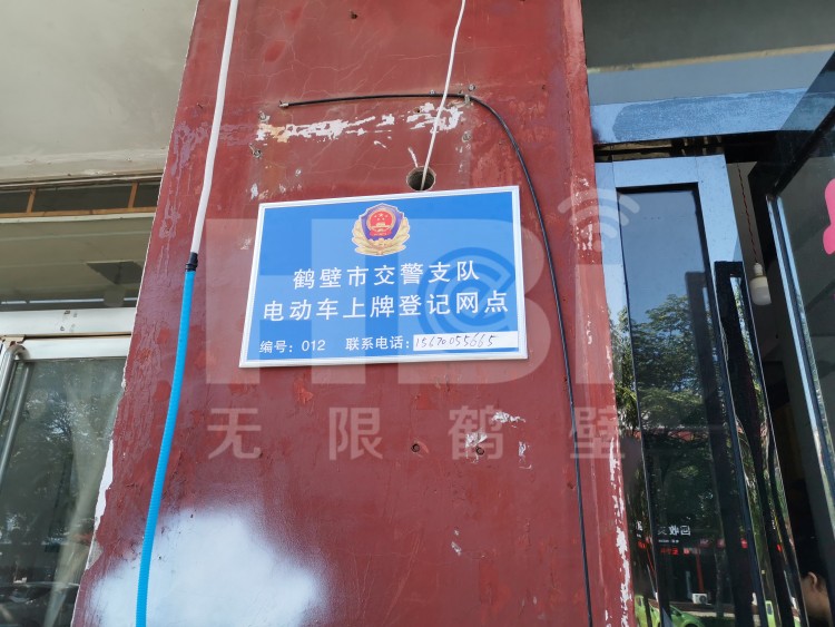 微信图片_20200818100805.jpg