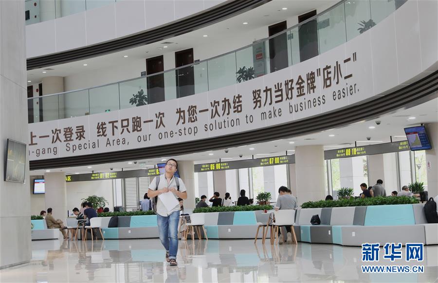 （新华全媒头条·图文互动）（13）千帆一道带风轻——长三角更高质量一体化发展迈向新格局