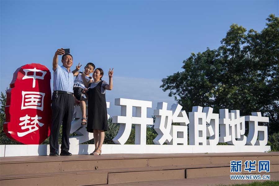 （社会）（16）我的暑期实践报告——跟着爸妈去驻村