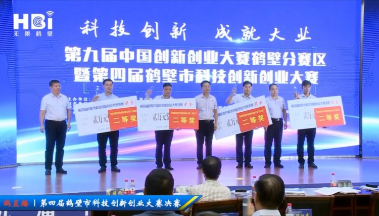 微信图片_20200826181324.jpg
