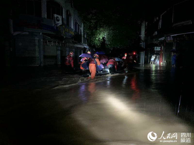 救援现场。成都市消防救援支队供图