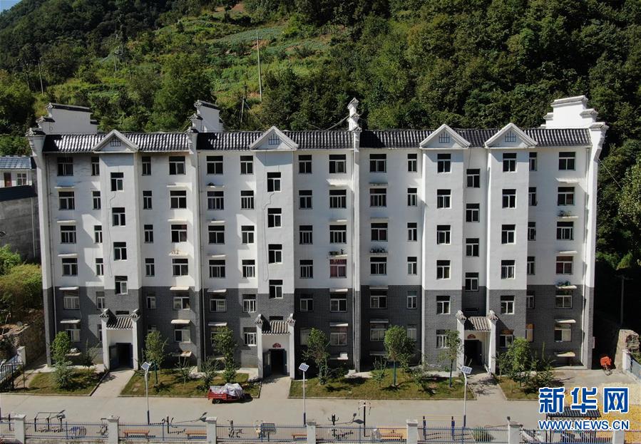 （脱贫攻坚）（2）伏牛山区脱贫故事——山村换新颜 旅游助脱贫