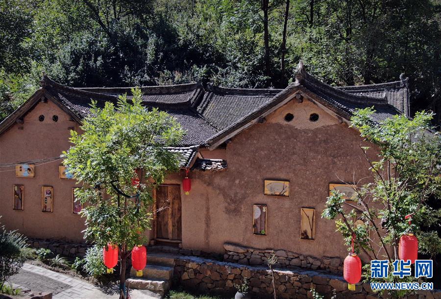 （脱贫攻坚）（5）伏牛山区脱贫故事——山村换新颜 旅游助脱贫