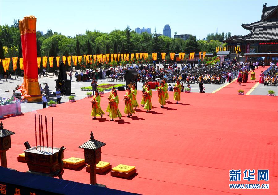 （文化）（3）山西洪洞大槐树举行中元节祭祖活动