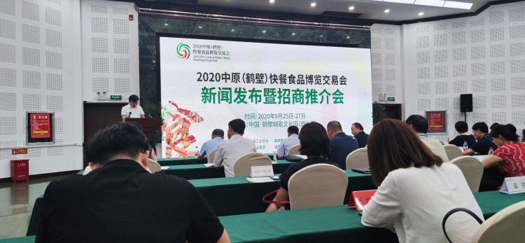 微信图片_20200902171709.jpg