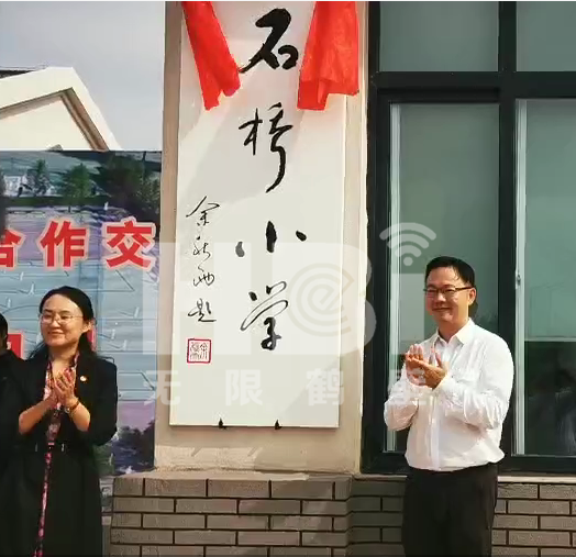 微信截图_20200913100835.png