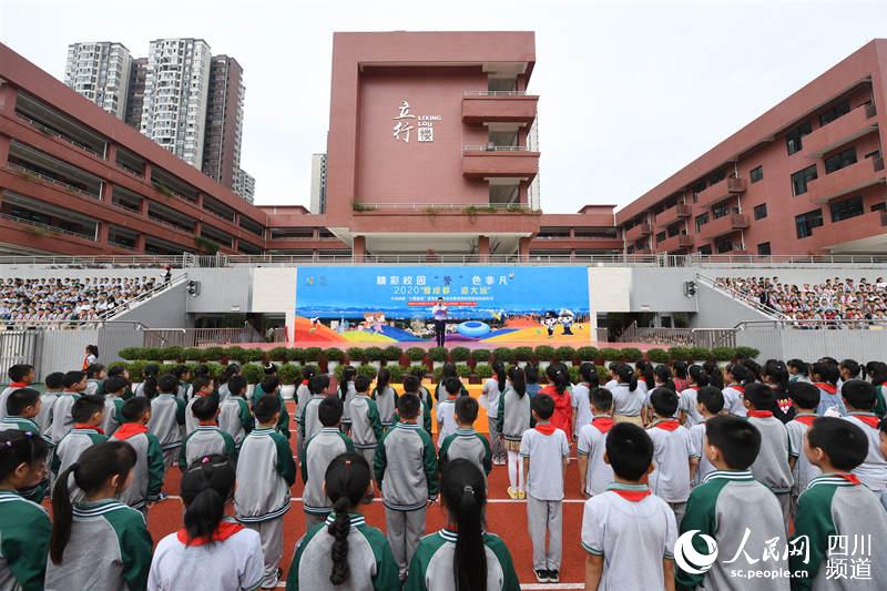 “警”色非凡——“爱成都·迎大运”平安成都“少警联盟”招募暨公共安全教育进校园活动启动仪式。成都市公安局温江分局供图