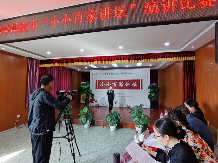 微信图片_20200920195447.jpg