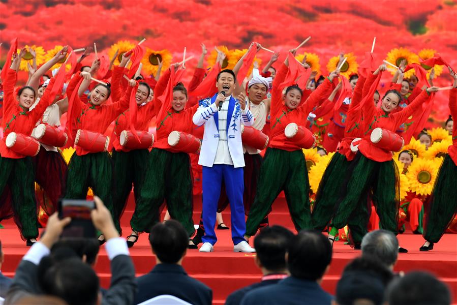 （中国农民丰收节）（3）第三个中国农民丰收节主场活动在山西举行