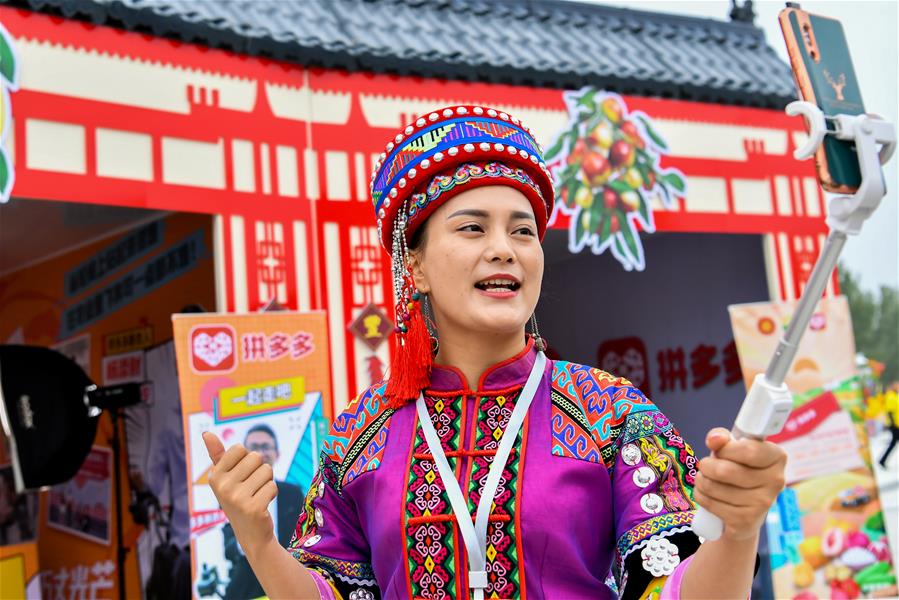 （中国农民丰收节）（5）第三个中国农民丰收节主场活动在山西举行