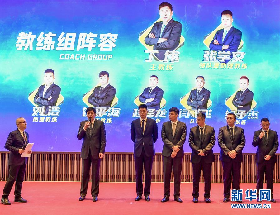 （体育）（2）篮球——CBA：山西汾酒股份男篮举行新赛季发布会