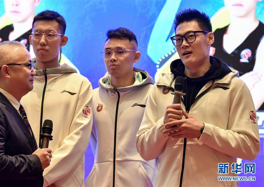 （体育）（5）篮球——CBA：山西汾酒股份男篮举行新赛季发布会