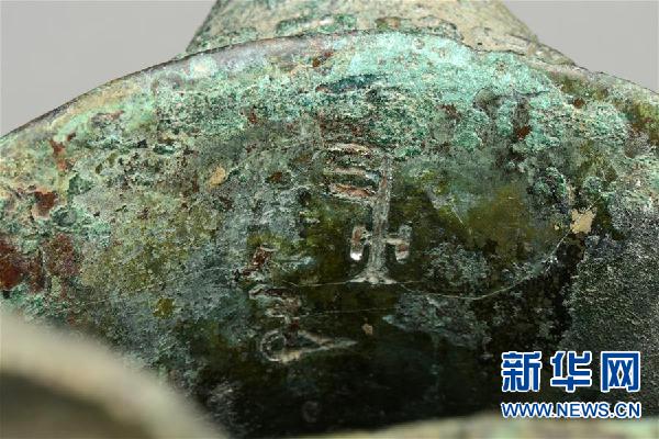 （文化视点·听文物讲故事·图文互动）（3）国宝妇好鸮尊：三千年前的“私人定制”