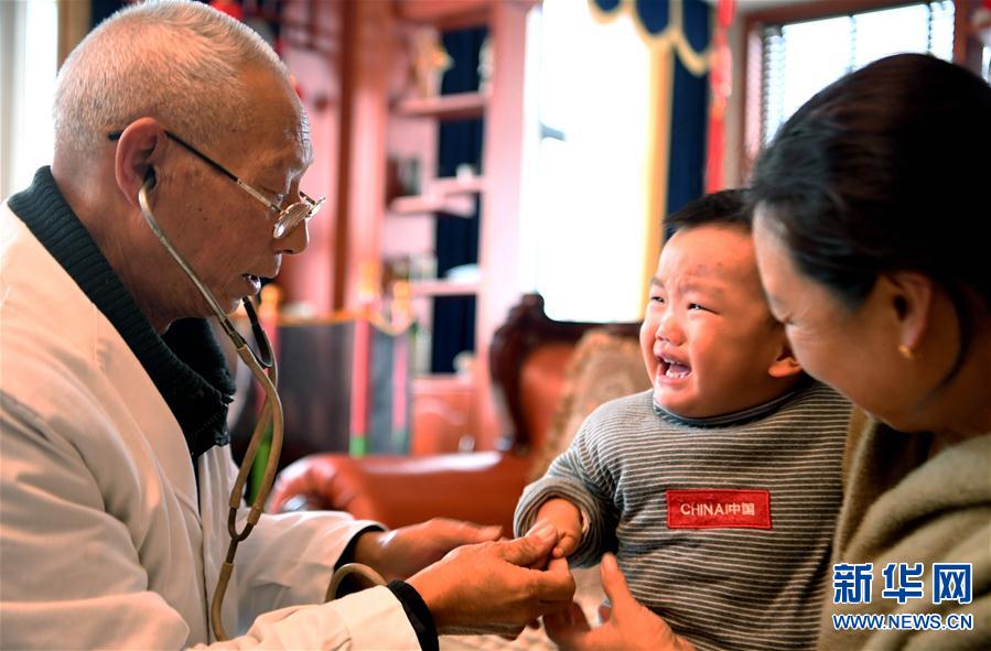 （图片故事）（2）村医王永新：行医半个世纪 守护村民健康