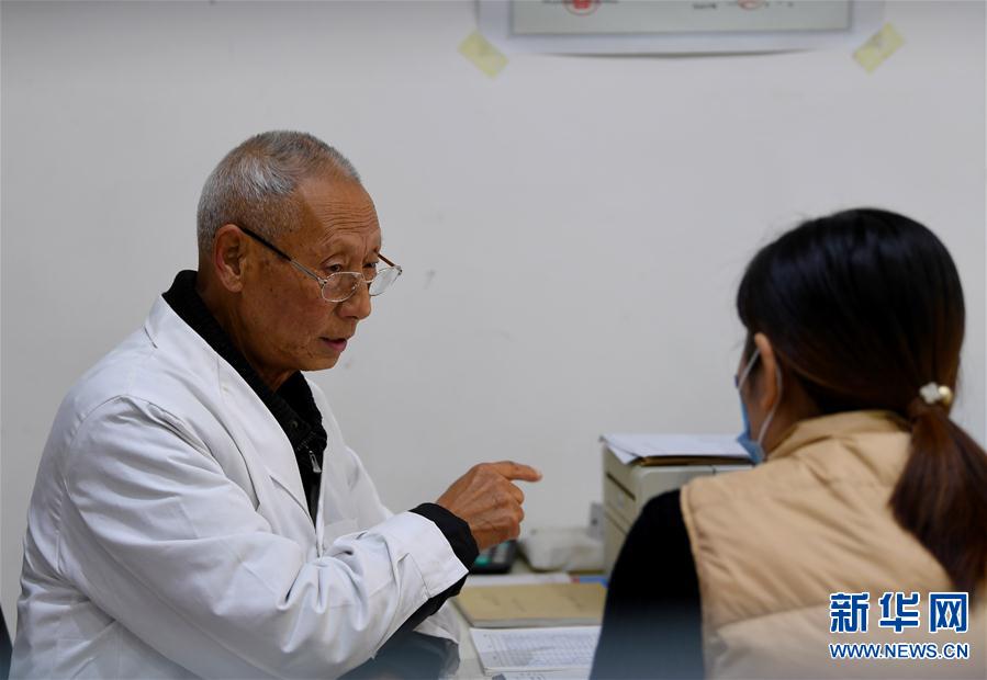（新华视界）（1）村医王永新：行医半个世纪 守护村民健康
