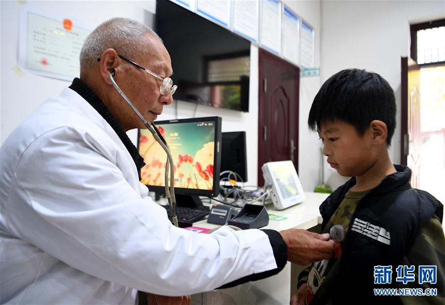 （新华视界）（4）村医王永新：行医半个世纪 守护村民健康