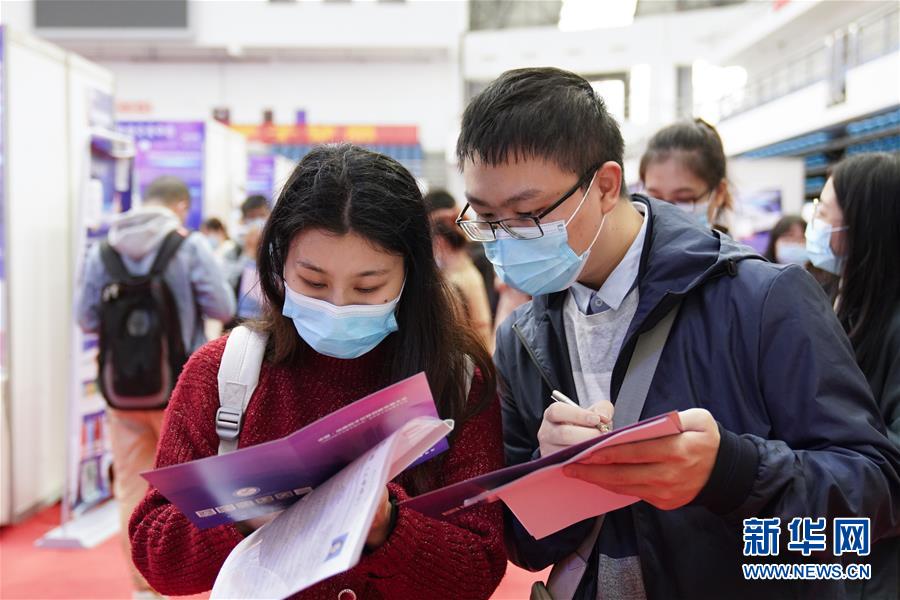 #（社会）（6）重庆：招才引智专项行动进高校