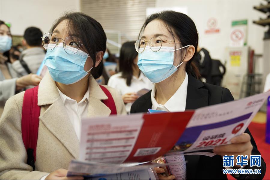 #（社会）（2）重庆：招才引智专项行动进高校
